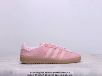 公司级adidas Originals Bermuda Brmd 时尚复古 耐磨轻便 低帮板鞋 货号:Ih0301 尺码:36 36.5 37 38 38.5