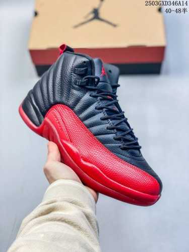 310 公司级带半码 air Jordan 12 Retro Aj12黑红复刻病倒男中帮篮球鞋 Ct8013-002 尺码：见图 编码：04Gxd346A14