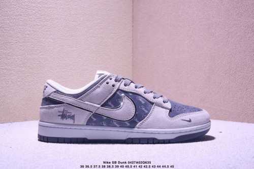 海外爆款限量发售！公司级 Nike Sb Dunk Low“ 斯图西联名 气质灰” 周年高端定制 低帮休闲板鞋 定制鞋盒 大厂纯原品质出货 超高清洁度 皮料切割