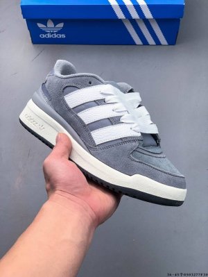 集图 公司级！Adidas Originals Forum 0 舒适百搭复古休闲板鞋 Adidas Forum 0 其鞋面采用了高品质的皮革材质，并巧妙地融入了