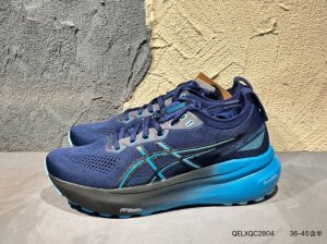 新品上市实拍 asics Gel-Kayano 31代 运动休闲透气专业跑鞋 1011B929 #原档案据数开发楦型纸版 原装印尼工代进口单丝纤维程工网布鞋面