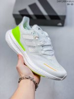 阿迪达斯跑步鞋男女pureboost 23 Heat.Rdy轻盈慢跑运动鞋ih7671 尺码：36-45 36-40 07Jgd353A14