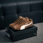 200 核心私 Puma Speedcat Og 褐米 彪马罗马阿莫尔系列 复古运动休闲赛车跑鞋 全球知名运动品牌Puma宝马赛车系列 融合了宝马车队的标志性配