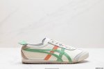 公司级onitsuka Tiger Nippon Made 鬼冢虎手工鞋系列 最高版本mexico 66 Deluxe メキシコ 66 デラックス独家！鞋底内置