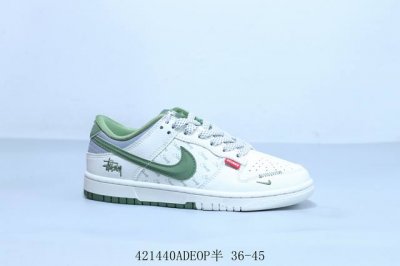 耐克 Nike Sb Dunk Low pro 复古低帮 休闲运动滑板板鞋 斯图西 货号 Xs6089-538 42 Adeop半 36-45