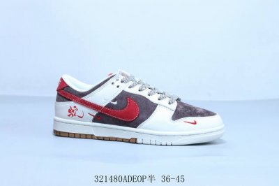 310 耐克 Nike Sb Dunk Low Pro 复古低帮 休闲运动滑板板鞋 货号 Sj9950-056 321480Adeop半 36-45