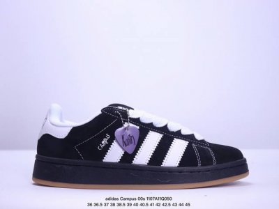 AD Originals Campus 00s 学院系列面包风经典复古低帮百搭休闲运动板鞋 HQ8707 原鞋开发 正确版型 市面唯一全鞋采用原厂头层SD皮料