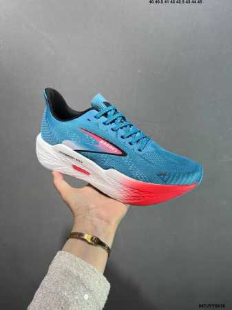 Brooks 布鲁克斯 Hyperion Max 2 超弹轻盈跑步鞋 实拍首发 低帮透气缓震支撑休闲运动慢跑鞋 采用改进工程空气网眼组合热熔工艺 鞋面材质搭载D - 点击图像关闭