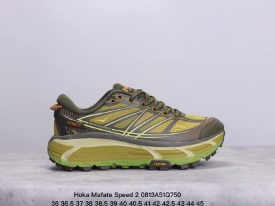 hoka Mafate Speed 2 超轻厚底轻量山地跑步鞋 原装轻量化材料fresh Foam 超轻量中底全部用料过3C认证滚动平衡科技减少33%能量消耗