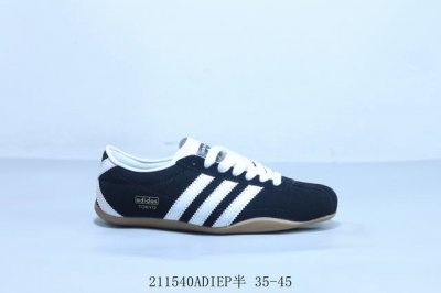 阿迪达斯Adidas Jeans 复古跑步鞋 211540Adiep半 35-45