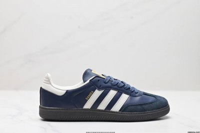 真标阿迪达斯三叶草Adidas Originals Samba OG 桑巴舞系列绅士德训足球风百搭低帮休闲运动板鞋 货号:lH8157 尺码:36 36.5 3