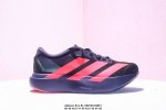 adidas Adizero Evo Sl 阿迪超轻透气缓震跑鞋 整体外观造型与Adizero Adios Pro Evo 1非常相似 中底配置方面搭载全掌Li