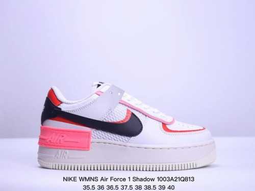 公司级耐克nike Wmns Air Force 1 Shadow全新少女系解构主义设计 马卡龙空军一号轻量增高低帮百搭板鞋 为经典设计注入玩味元素 分层结构
