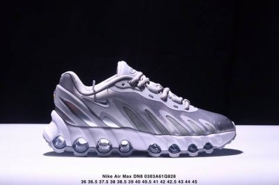 210 公司级Nike Air Max Dn8 全掌科技气垫 缓震运动跑鞋 Dn8的核心亮点在于其八腔气垫结构 根据不同部位设定的气压值专为行走设计 提供卓越的