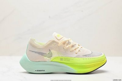 公司级nk Zoomx Vaporfly Next% 2 最强跑鞋这款新一代最强跑鞋在鞋面和鞋底都进行了全方位升级鞋面使用了全新 Vaporweave 科技这种