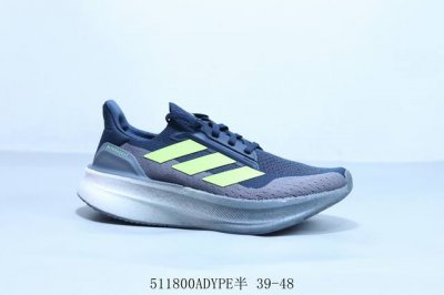 阿迪达斯 Adidas Ultraboost 5X 全掌爆米花休闲运动跑鞋 货号 Jh9034 511800Adype半 39-48