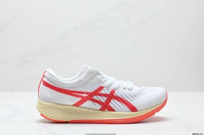 公司级Asics亚瑟士新款Metaracer Tokyo Yy 碳板二代男马拉松跑步运动竞速跑鞋 进口双层丝纤维工程网布鞋面,轻量舒适透气材质#升级全新缓震中底