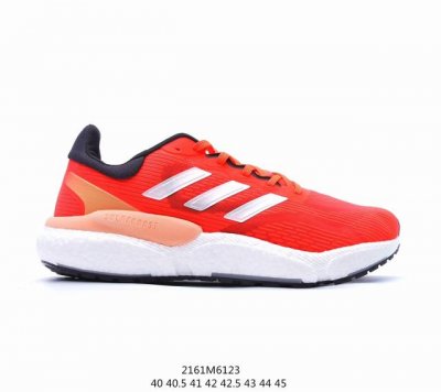 真标 阿迪达斯adidas Solarboost 5 W 全掌爆米花休闲运动跑鞋 货号:Gv9137，编码2161M6123