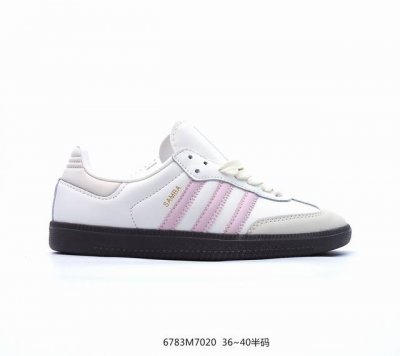 Ad Originals Samba Og桑巴舞系列绅士德训 Ih2751 足球风百搭低帮休闲运动板鞋“米白桃红生胶底” 尺码：36 36 37 38 38 3