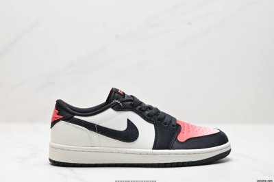公司级Nike Air Jordan 1 Low AJ1乔1低帮休闲板鞋 同步官方配色 头层皮打造 正确满胶鞋垫 四线拉帮 原厂织唛标 鞋舌高弹海绵填充 官方货