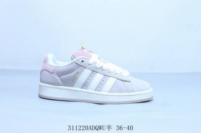 160 阿迪达斯 Adidas Originals Campus 00S 学院系列 面包风 经典复古低帮百搭休闲运动板鞋 货号 Jr8042 311220Adq