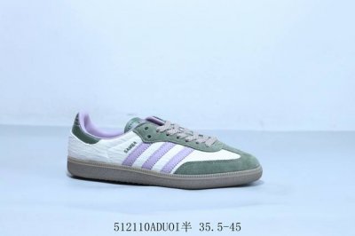阿迪达斯三叶草Adidas Originals Samba Vegan Og Spd 桑巴舞系列绅士德训足球风百搭低帮休闲运动板鞋 货号 Jp7380 5121
