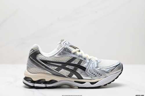 公司级asics Gel-Kayano 14 公司级版本 亚瑟士运动休闲透气专业跑鞋 采用工程弹性双层再生针织密度鞋面材质 后跟3D可视gel缓震乳胶物料 升级