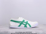 亚瑟士asics Onitsuka Tiger Slip-On鬼冢虎 一脚蹬 帆布鞋 xm0 6Q845