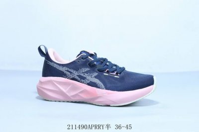 亚瑟士 Asics Novablast 5代 系列轻量缓震休闲运动跑步鞋 11490Aprry半 36-45