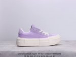 真标converse Chuck Taylor All Star Cruise 舒适 防滑減震 低帮帆布鞋 货号:H571924 Xm0718Q898