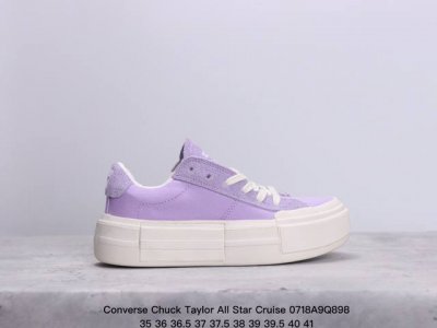真标converse Chuck Taylor All Star Cruise 舒适 防滑減震 低帮帆布鞋 货号:H571924 Xm0718Q898