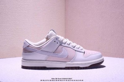 170 耐克Nike Sb Dunk Low Sb 系列扣篮系列复古低帮休闲运动滑板板鞋。采用脚感柔软舒适Zoomair气垫，有效吸 收滑板等极限运动在落地时带