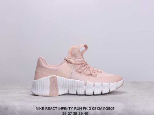 耐克nike React Infinity Run Fk 3瑞亚机能风疾速系列越野缓震休闲运动鞋。新品首发 官方正确版原装组合大底 它鞋面足够灵活，可满足您的日