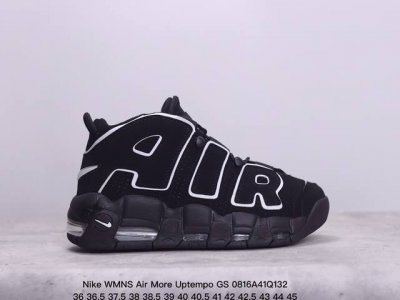 耐克 Nike Wmns Air More Uptempo Gs”Barely Green0“皮蓬初代系列经典高街百休闲运动文化篮球鞋美国队配色 货号:Dx19