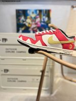 Nike Sb Dunk Low 大厂出品 极力推荐 原装头层材料 独家版型蒸餾加工 帶來的是更好的视觉和脚感体验 大厂纯原品质出货 清洁度 电绣工艺 皮料切割
