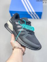 公司级阿迪达斯adidas Tubular Shadow 小椰子针织飞线 轻便、缓震，时尚潮流休闲运动鞋！ 货号:Eg4910 尺码:39-45 Id:06Jx