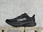 hk版 Hoka One One Mach 6 新一代旗舰竞速跑鞋 #鞋款采用顶尖碳板技术、中底泡棉科技以及几何学，设计符合自然步态的不对称鞋面和鞋底结构；大底
