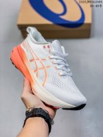 Asics亚瑟士新款跑鞋gel-Kayano 31男女稳定支撑专业跑鞋减震运动鞋 尺码：36-40半 36-45半 编码：10Jwd352A05