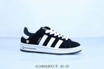 阿迪达斯 Adidas Originals Campus 00S 学院系列 面包风 经典复古低帮百搭休闲运动板鞋 涂鸦 货号 Gh8535 41 Adoyi半
