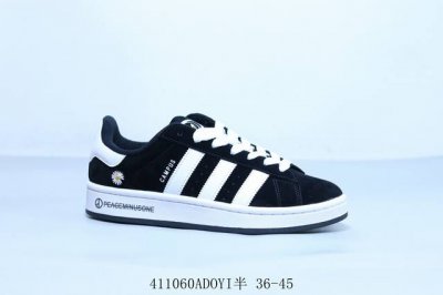 阿迪达斯 Adidas Originals Campus 00S 学院系列 面包风 经典复古低帮百搭休闲运动板鞋 涂鸦 货号 Gh8535 41 Adoyi半