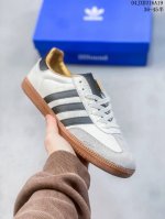 公司级真标带半码！ 阿迪达斯 三叶草adidas Samba Vegan Og长鞋舌 桑巴舞系列绅士德训足球风百搭低帮休闲运动板鞋 尺码：36-45 04Jxd