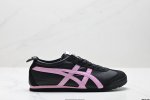真标Onitsuka Tiger Mexico 66 Nippon Made 鬼冢虎手工鞋系列 货号:1183C380-001 Size:35.5 36 37