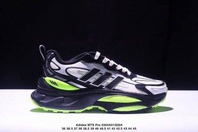 200 Adidas Mts Pro 舒适百搭防滑耐磨 低帮 厚底跑步鞋 货号:Ih5836 尺码:36～45 Xm0304Q204