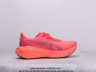 asics亚瑟士novablast 4 透气网眼鞋面配合部分合成革材质 采用全新ahar+橡胶材质,更加耐磨日本专业跑鞋品牌 Asics 亚瑟士 Novavla