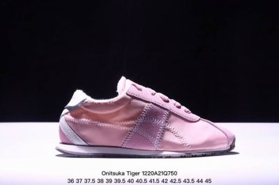 Onitsuka Tiger鬼塚虎 新款时尚舒适休闲运动鞋 Tiger Corsair A55跑步鞋#Onitsukatiger##鬼塚虎#全新tiger Co