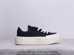 真标converse Chuck Taylor All Star Cruise 舒适 防滑減震 低帮帆布鞋 货号:H571924 Xm0718Q898