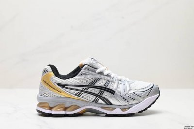 公司级Asics Gel-Kayano 14 公司级版本 银灰绿 亚瑟士运动休闲透气专业跑鞋 采用工程弹性双层再生针织密度鞋面材质 后跟3D可视GEL缓震乳胶物