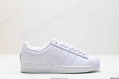 真标阿迪达斯adidas三叶草 Originals Superstar贝壳头系列低帮经典百搭休闲运动板鞋 货号:S79208 尺码:36 36.5 37 38