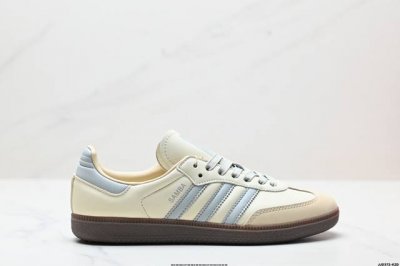 公司级阿迪达斯三叶草Adidas Originals Samba 桑巴舞系列绅士德训足球风百搭低帮休闲运动板鞋 货号:Jh7299 尺码:35.5 36 36.