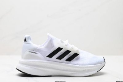 公司级阿迪达斯Adidas Ultraboost 5X 耐磨缓震休闲运动跑鞋 采用网材搭配反光皮革鞋面 配上Stretchweb网格外底 提供非凡穿着体验 一体